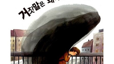 놓치면 후회! 소녀들의거짓말 솔직 후기 & 꿀팁 대방출 ✨